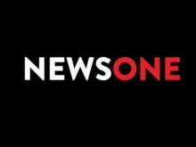 Генпрокуратура завела дело о госизмене на «NewsOne» из-за несостоявшегося телемоста с РФ - «Военное обозрение»