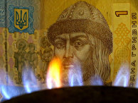 Главред (Украина): как Украине избежать газовой войны с Россией - «ЭКОНОМИКА»