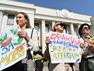 Главред (Украина): нужно наконец признать, что в Украине существует языковая проблема - «Общество»