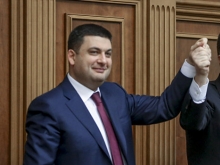 "Грязные, мелкие интриги". Гройсман обвинил Порошенко в недопуске Климпуш-Цинцадзе на саммит "Украина - ЕС" - «Военное обозрение»