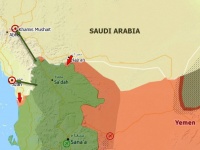 Хуситы атаковали беспилотниками саудовские авиабазы Джизан и Хамис-Мушаит - Военный Обозреватель - «Военные действия»