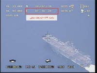 Иран показал кадры со "сбитого" США беспилотника - Военный Обозреватель - «Военные действия»