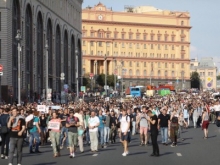 Итоги протеста в Москве: больше тысячи задержанных, новая акция назначена на 3 августа - «Военное обозрение»