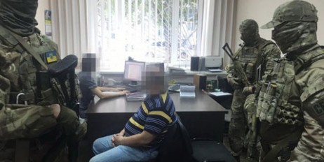 Контрразведчики разоблачили агента ФСБ - «Политика»