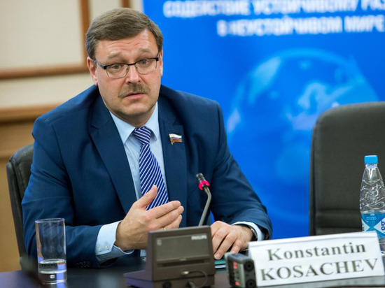 Косачев: войну на Донбассе можно остановить по звонку из ЕС