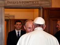 La Croix (Франция): Ватикан в шестой раз принимает Владимира Путина - «Политика»