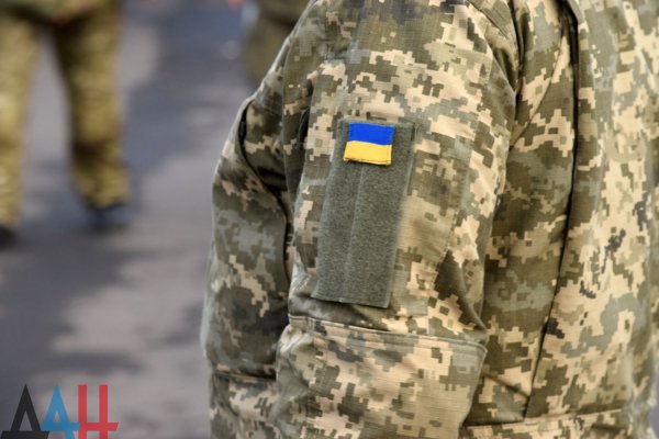 Армия Украины применила средства радиоэлектронной борьбы для глушения БЛА ОБСЕ на юге Донбасса — УНМ