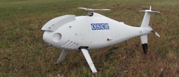 Армия Украины применила средства РЭБ для глушения беспилотника ОБСЕ, заявили в Донецке