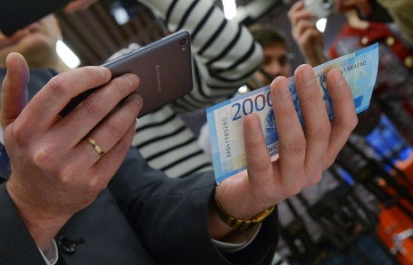 ЦБ обновил мобильное приложение, распознающее поддельные деньги - «Новости Дня»