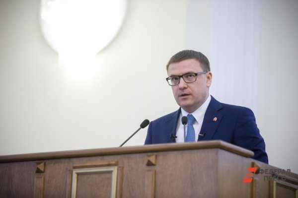 ЦИК вручила первое удостоверение кандидата на пост главы Южного Урала
