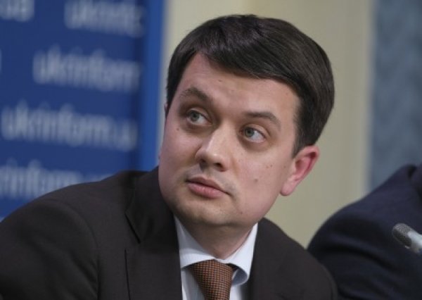 Дмитрий Разумков станет спикером новой Верховной Рады – СМИ - «Военное обозрение»