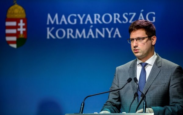 Два топ-чиновника Венгрии собираются в Закарпатье с визитами - СМИ