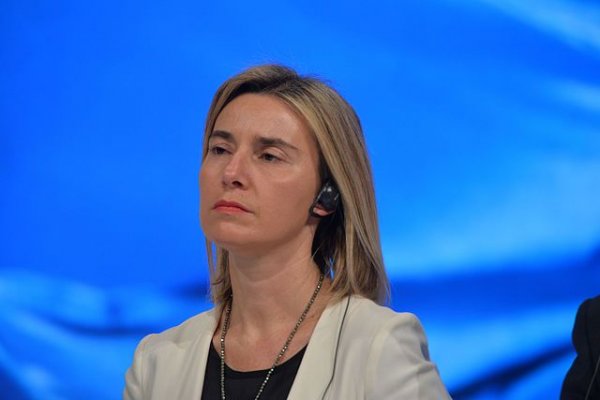 Евросоюз обратился к России с призывом сохранить ДРСМД - «Политика»