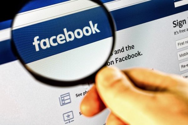 Facebook заплатит $5 млрд штрафа за обращение с данными пользователей - «Политика»