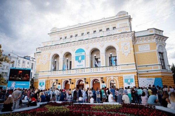 Фестиваль нового кино «Горький fest» стартовал в Нижнем Новгороде - «Происшествия»