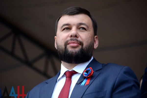 Глава ДНР Денис Пушилин поддержал требования к Зеленскому в рамках акции «Выбор Донбасса»