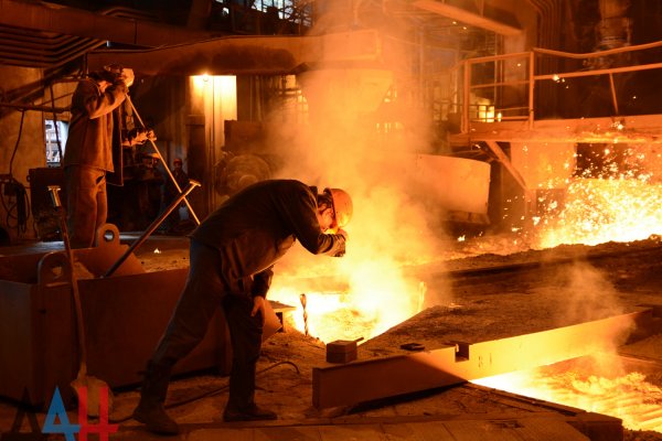Глава ДНР отметил ключевую роль металлургов в развитии промышленного потенциала Республики