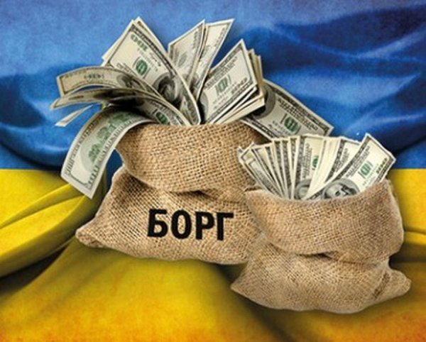 Госдолг Украины превысил 80 млрд долларов. - «Культура»
