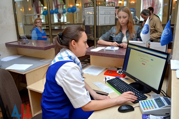 ГП «Почта Донбасса» почти в два раза увеличило лимит талонов электронной очереди за паспортами