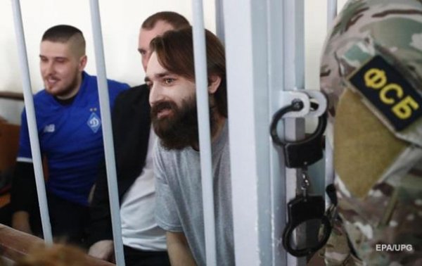 Киев выразил протест из-за продления ареста морякам