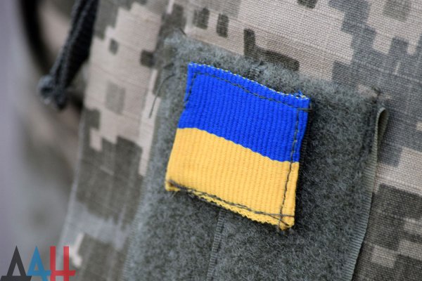 Киев за трое суток не представил ни единого разбирательства по фактам нарушений перемирия – УНМ ДНР
