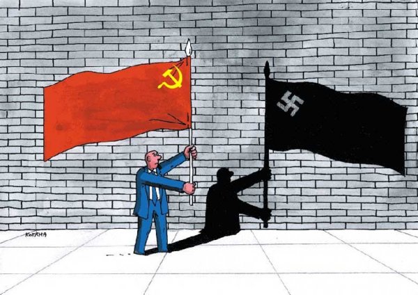 Коммунизм = нацизм - «Новости дня»