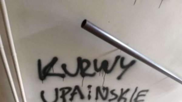 «Kurwy UPAinskie»: подробности попытки убийства заробитчан в Варшаве - «Новости Дня»
