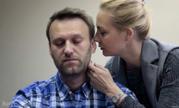 Любовные утехи бывшей жены Навального наделали много шума - «Культура»
