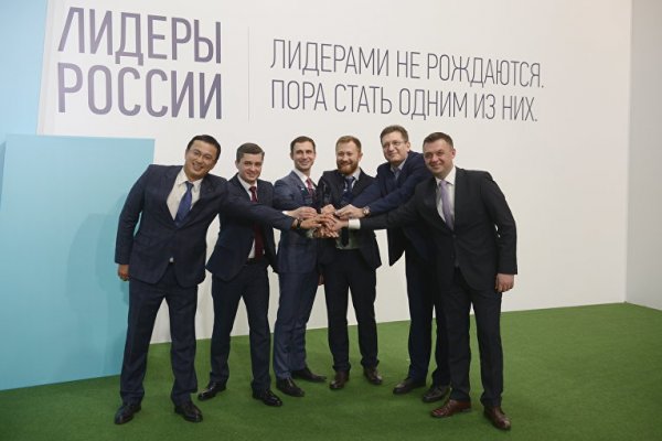 Матвиенко: «Лидеры России» помогает реализовать потенциал молодёжи РФ - «Общество»