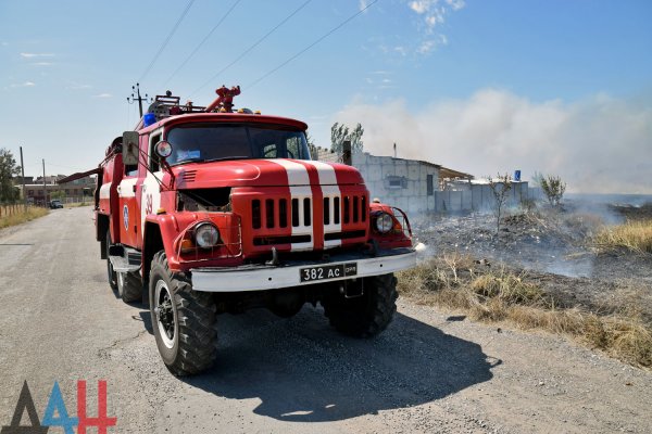 МЧС ДНР за сутки ликвидировало почти 35 пожаров в Республике