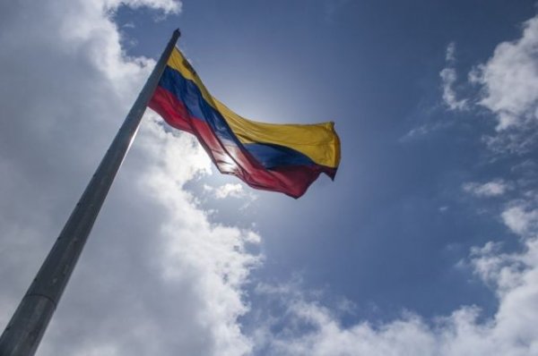 МИД Венесуэлы сообщил о налаживании дипотношений с Германией - «Политика»