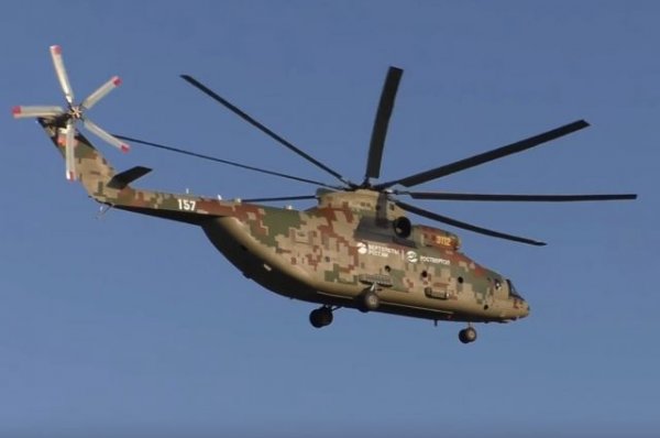 Минобороны получит первый вертолет Ми-26Т2В в 2021 году - «Политика»