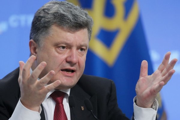 На украинском ТВ раскрыли страшную тайну Порошенко - «Происшествия»