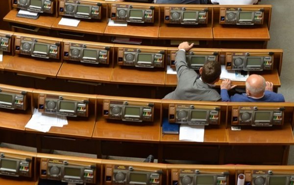 На заседании Рады присутствуют менее 50 депутатов