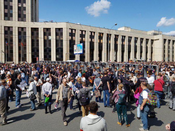 Навальнисты недосчитались соратников: "мертвые души" не поддержат митинг на Сахарова - «Здоровье»