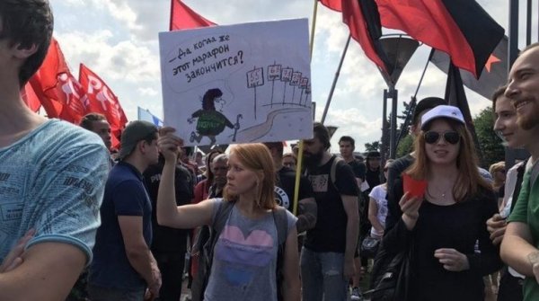 Навальнисты откровенно провоцировали полицейских - «Политика»