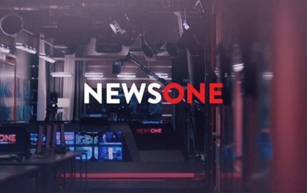 NewsOne отреагировал на решение регулятора из-за телемоста