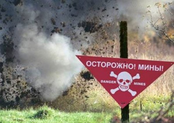 ОБСЕ: в ДНР на мине подорвался тракторист - «Военное обозрение»