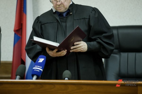 Обвиняемый из Башкирии уличил судью в предвзятости