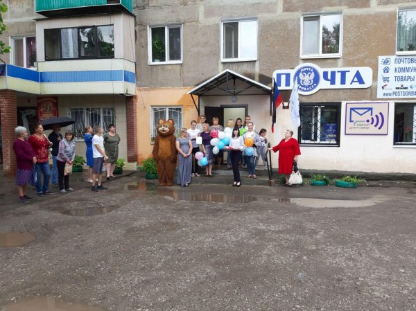 «Почта Донбасса» с июня 2017 года открыла отделения Единого центра связи в 20 городах и районах ДНР