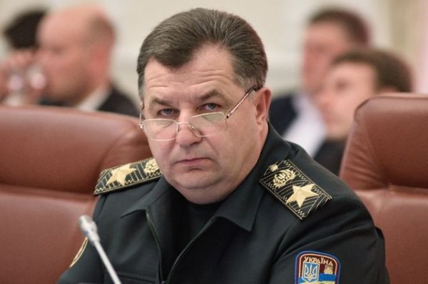 Полторак заявил, что Зеленский не толкал его на встрече - «Политика»