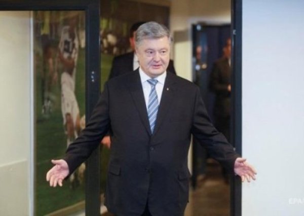 Порошенко отказался являться на допрос в ГБР до выяснения результатов выборов в Раду - «Военное обозрение»