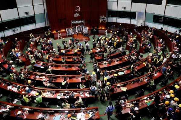 Правительственный комплекс Гонконга закроется из-за протестов - «Происшествия»