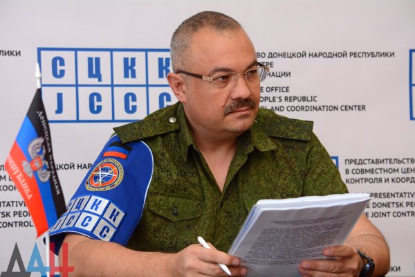 Представительство ДНР в СЦКК сообщило о нестабильной ситуации на участке разведения сил в Петровском