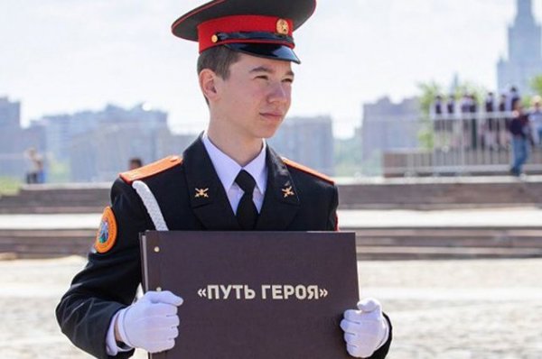 Путь героя. Московские школьники пройдут с рюкзаками по местам боевой славы - «Политика»
