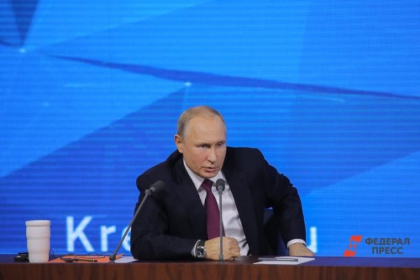 Путин прокомментировал свой возможный уход из политики в 2024 году