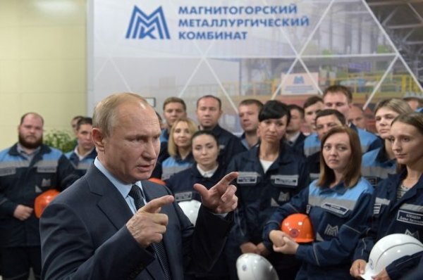 Путин рассказал об опасности серьезного ограничения цен на топливо - «Происшествия»
