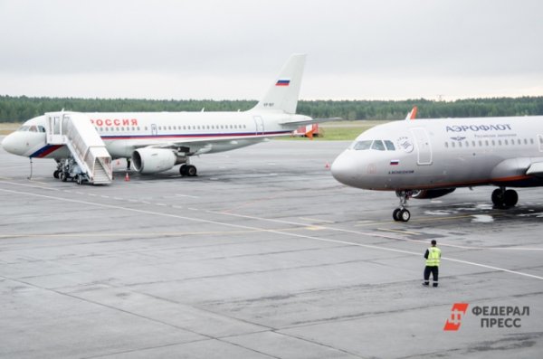 Путин вылетел в Екатеринбург