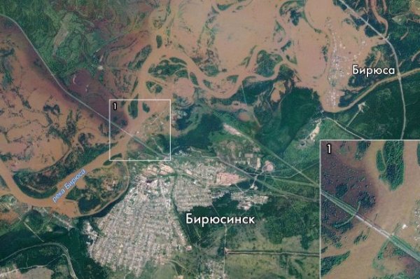 «Роскосмос» опубликовал фото паводка в Иркутской области со спутника - «Происшествия»