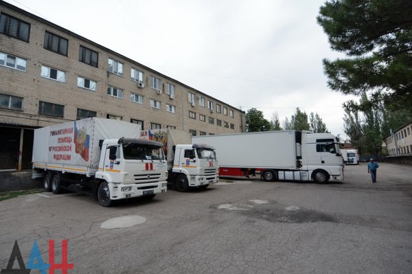 Российский гуманитарный конвой доставил в ДНР более 140 тонн лекарственных препаратов и медимущества